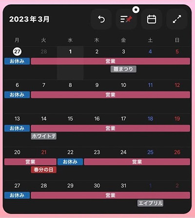 calendar